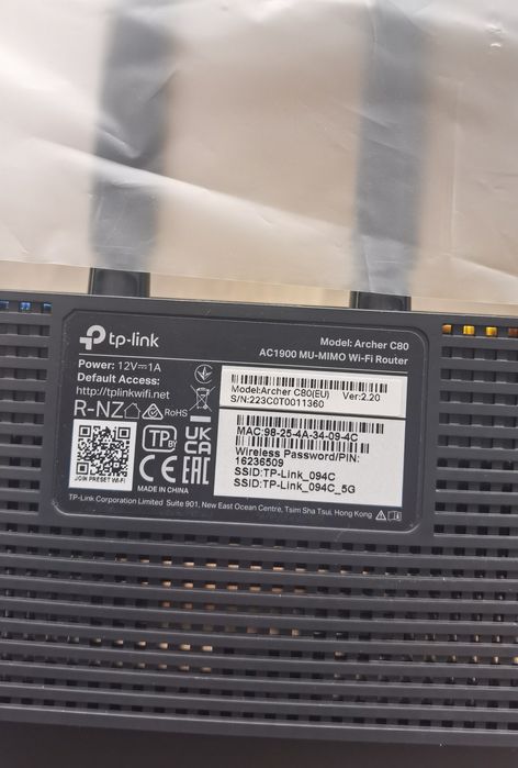 Рутер TP-Link Archer C80 / Ruter