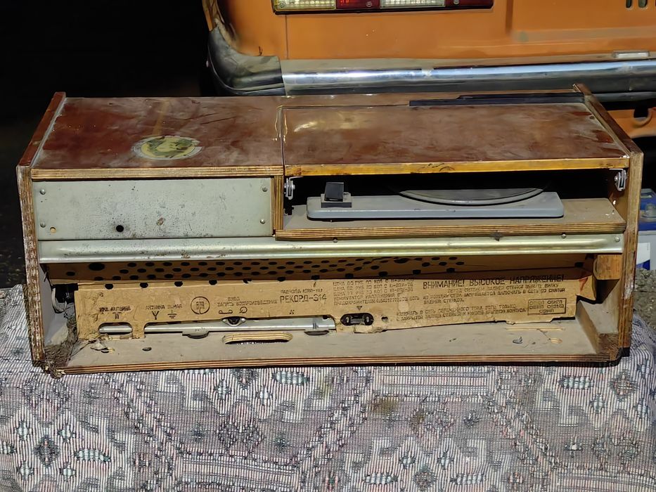 Радиола Рекорд 314