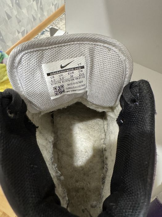 Кроссовки утепленные