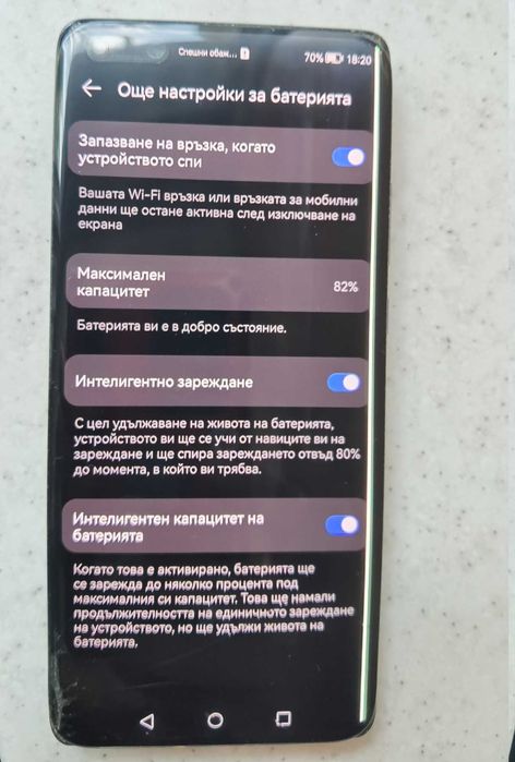 Huawei p40 pro+ 512gb 8гб ram и 2бр нови Mobiwire Hinto2 с 2г гаранция