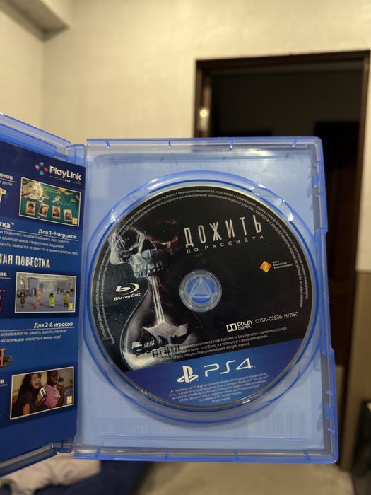 Дожить до рассвета ps4