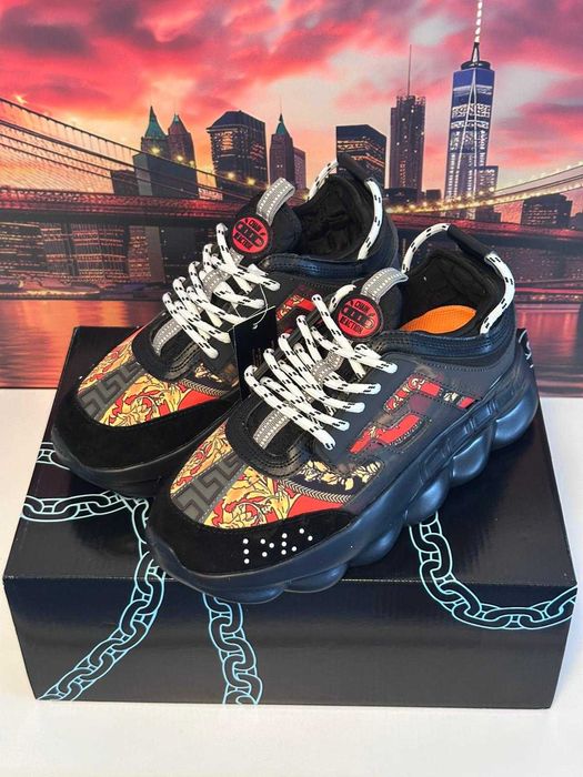 Verace Chain Reaction