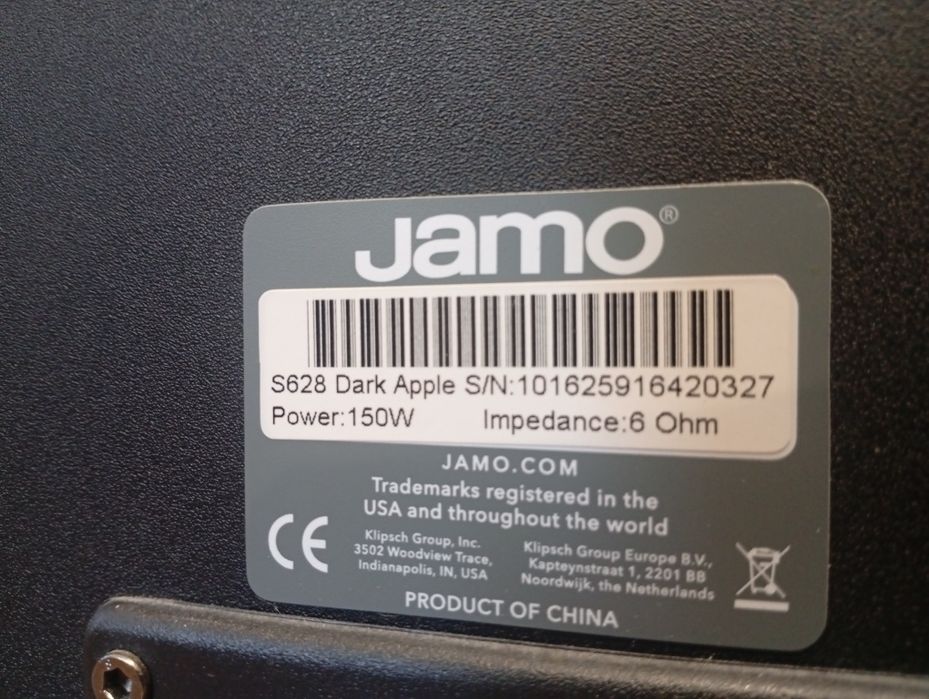 Тонколони JAMO S-628 Dark Apple