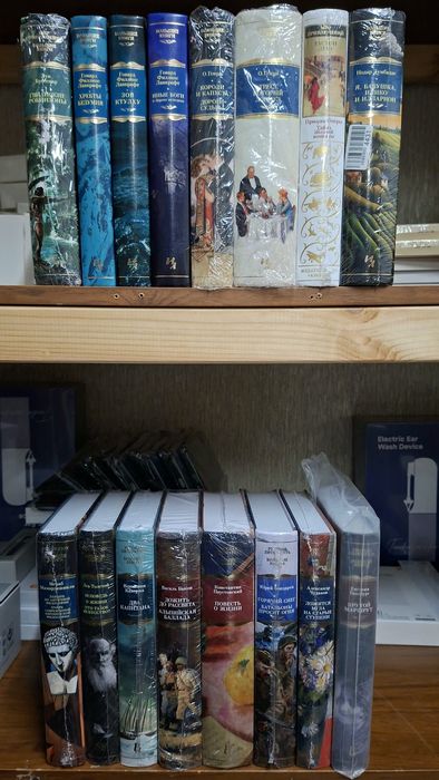 Продам новые книги