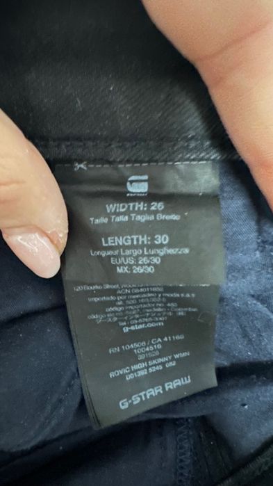 Дънки G star RAW