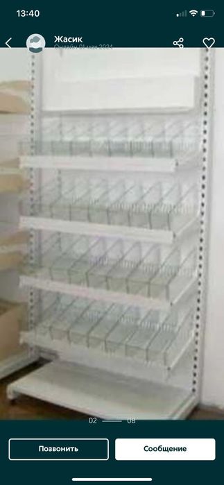 Кассовый боксы стеллаж полки