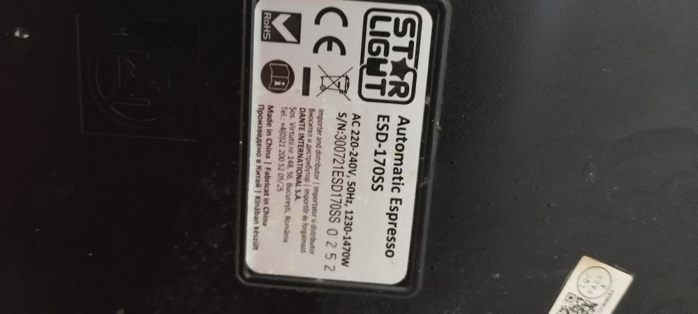 Expresor manual Starligwt