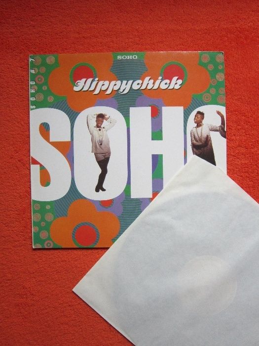 vinil Soho Monsieur Kassav electronic,house,acid jazz,Zouk 1980-1990