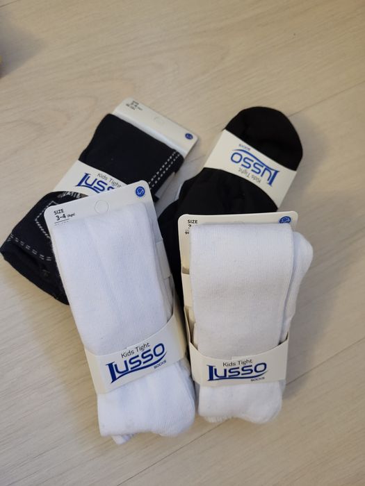 Продажа детской одежды