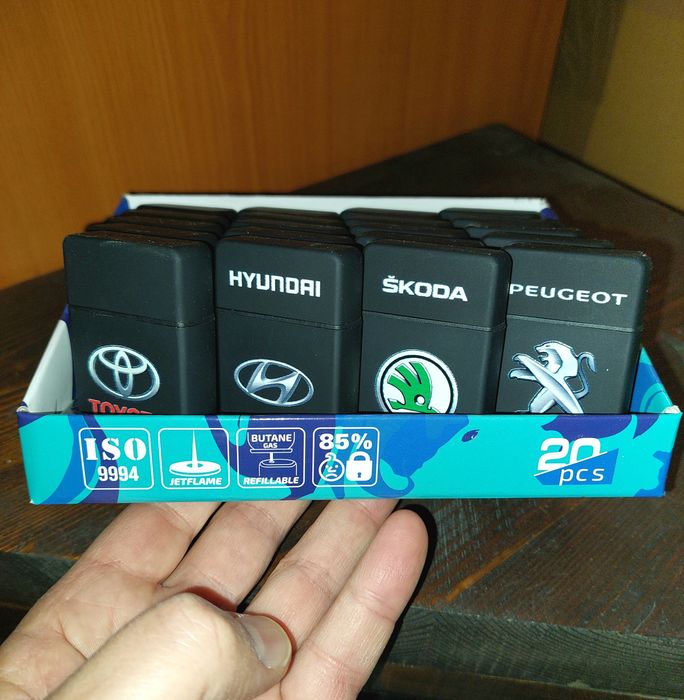 Запалки на Едро, 20 броя