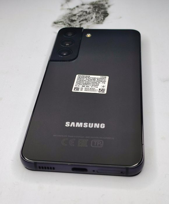 Samsung Galaxy S22