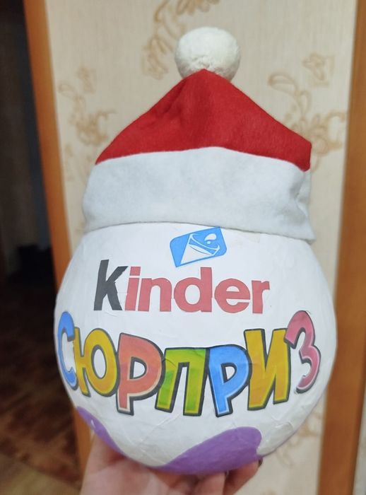 Киндер Сюрприз НГ