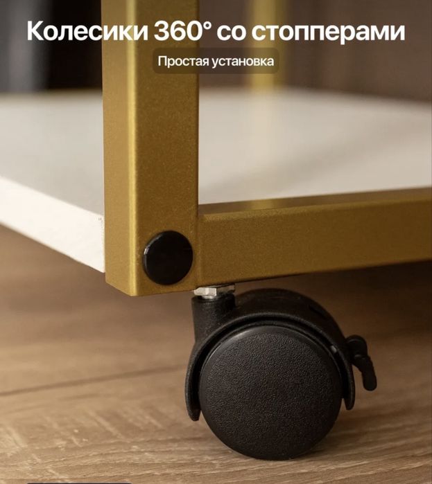 Помощник косметологический
