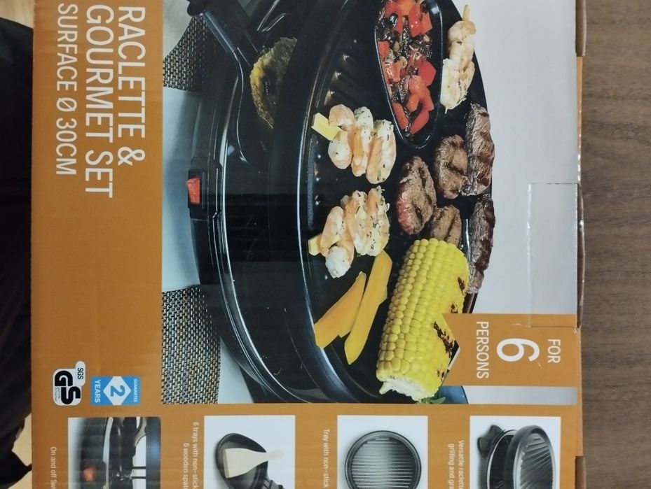 Гурме грил плоча