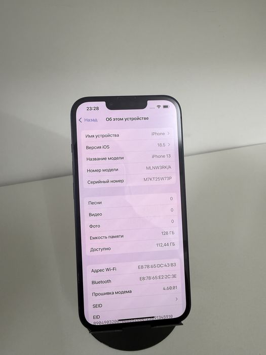 IPHONE 13, 128gb