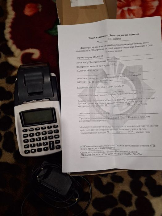 Кассовый апарат в хорошем состоянии