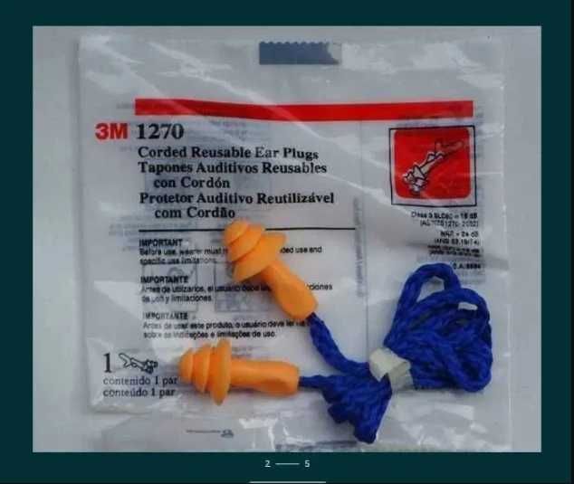 Беруши  от шума для сна