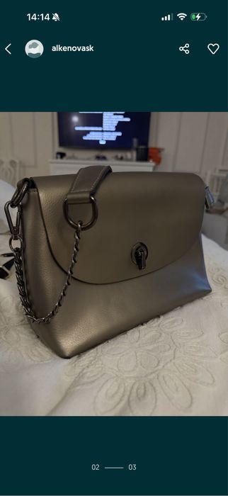 Сумка из натуральной кожи