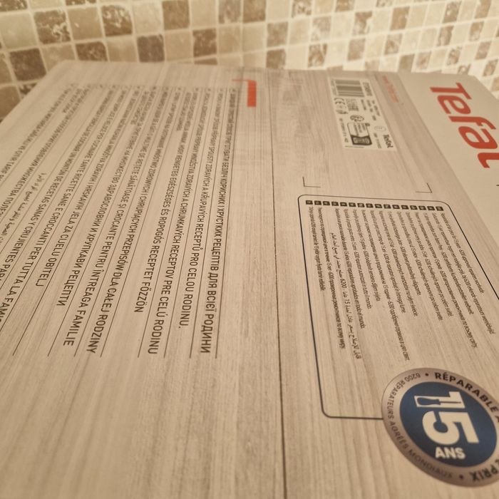 Air fryer TEFAL  nou