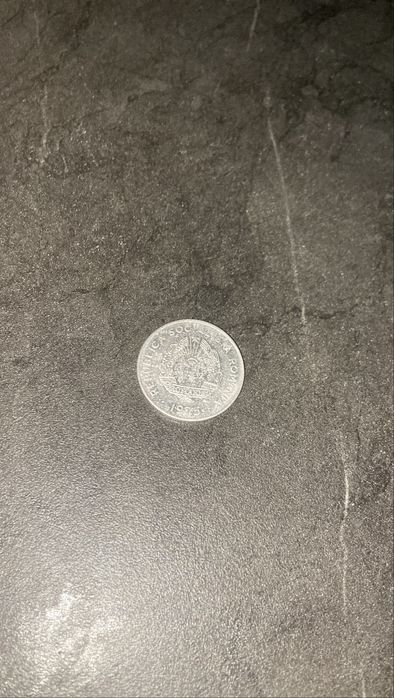 Moneda 15 bani 1975 stare perfectă