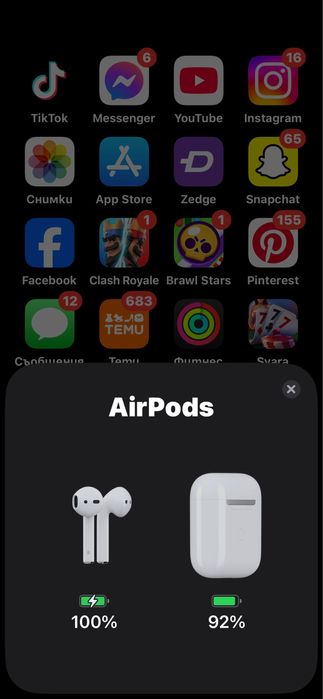AirPods 2 ро поколение