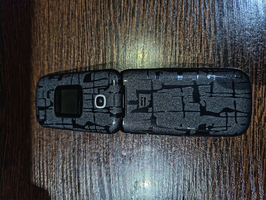 Samsung gusto Samsung