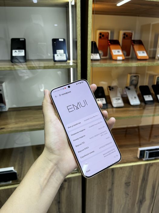 Huawei Pura 90s Pro