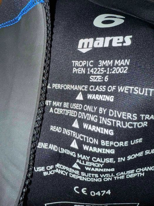 Мъжки цял костюм за водолазно гмуркане