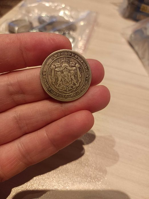 Сребърна монета 2 лв.  1882г.