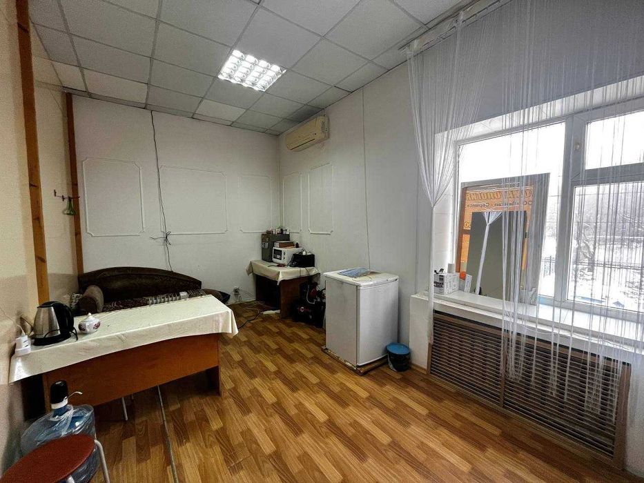 Продажа Коммерции