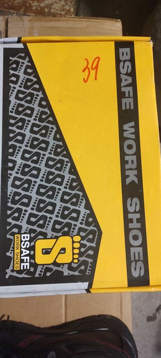 Зимни работни обувки.