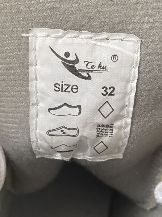 Коньки фигурные, р32