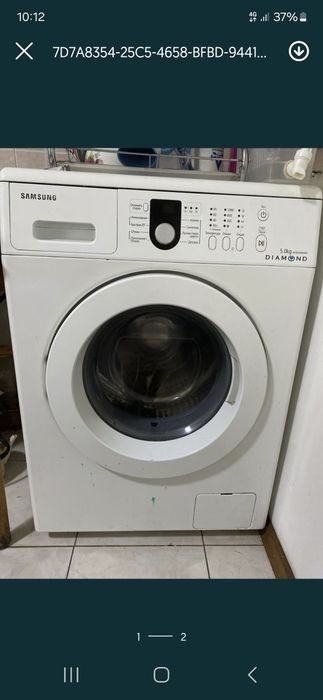 Приём бытовой техники