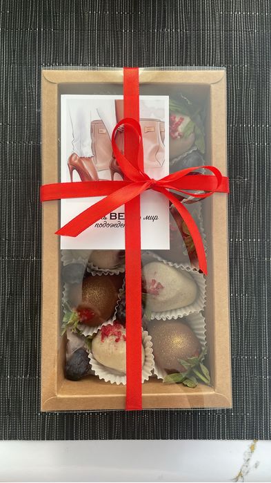 Упаковка крафт картон коробка