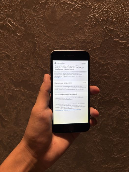 Срочно продам Iphone 6