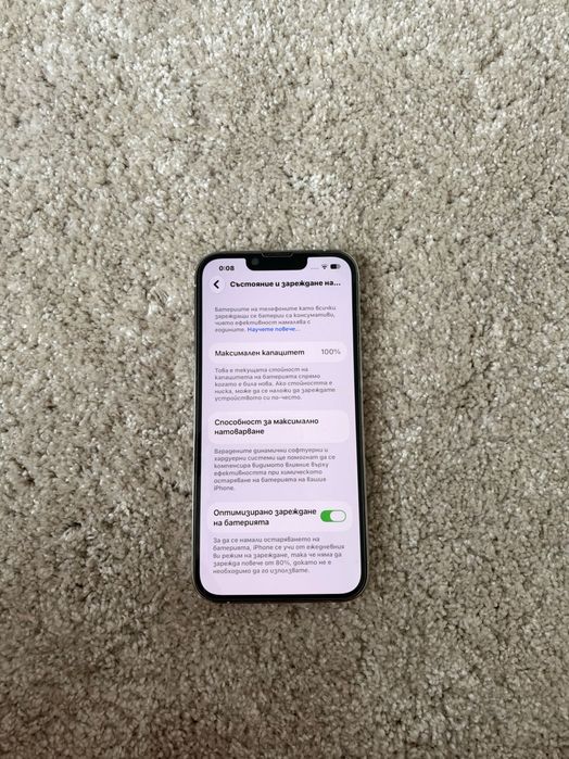 Iphone 13 pro 128GB