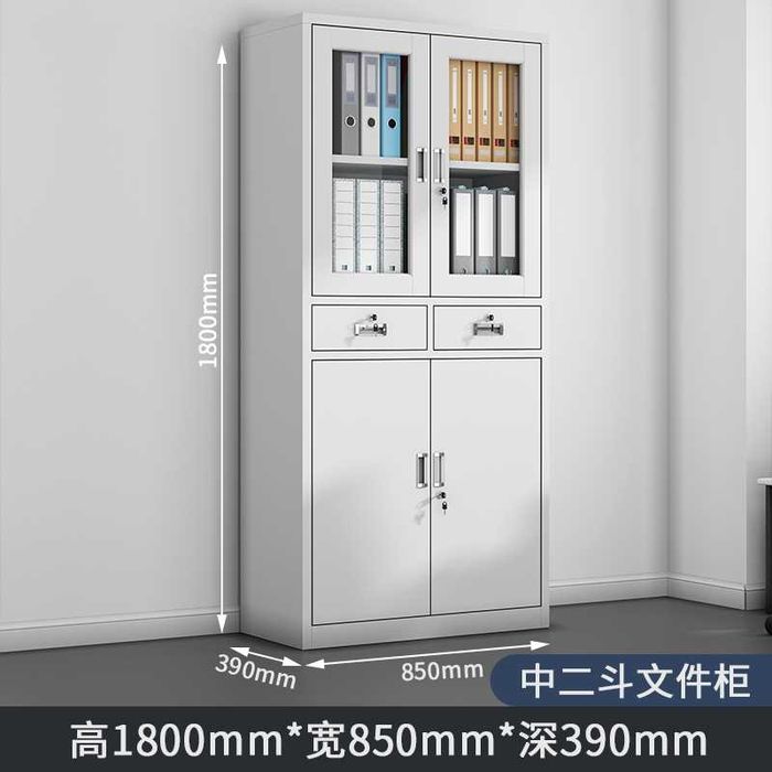 Офисный картотечный шкаф/финансовый картотечный шкаф/шкаф для хранения