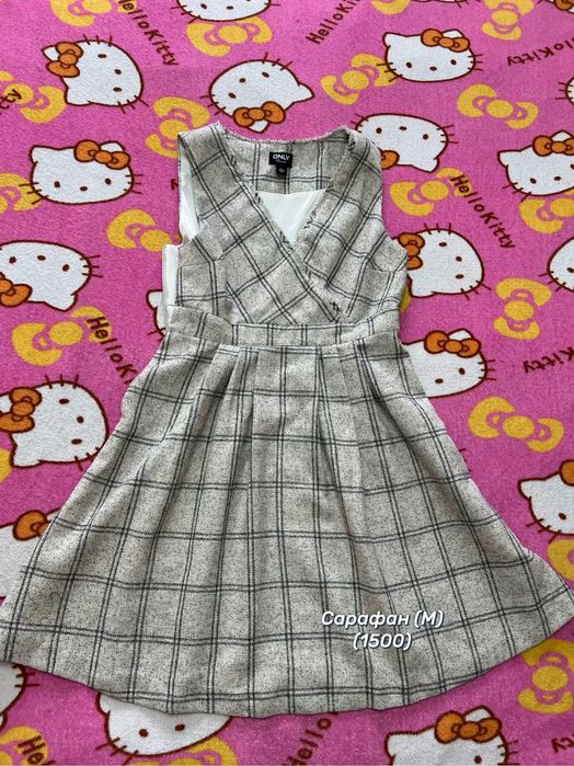 Вещи в хорошем состоянии