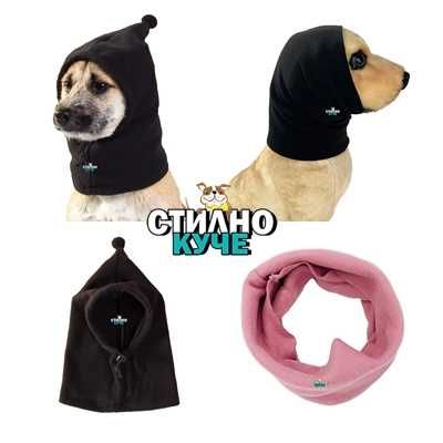 2 в 1 Зимен шал и шапка за домашен любимец Зимен шал и шапка за куче