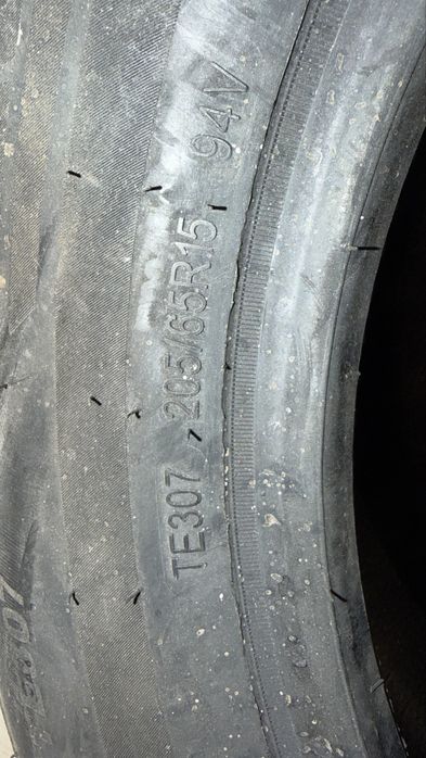 Триангле покрышка сатылады 2 шт