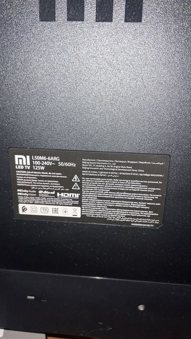 Продаю Xiaomi mi tv p1