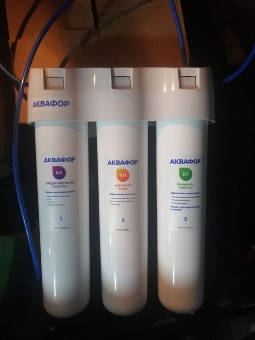 Продам Фильтр для воды