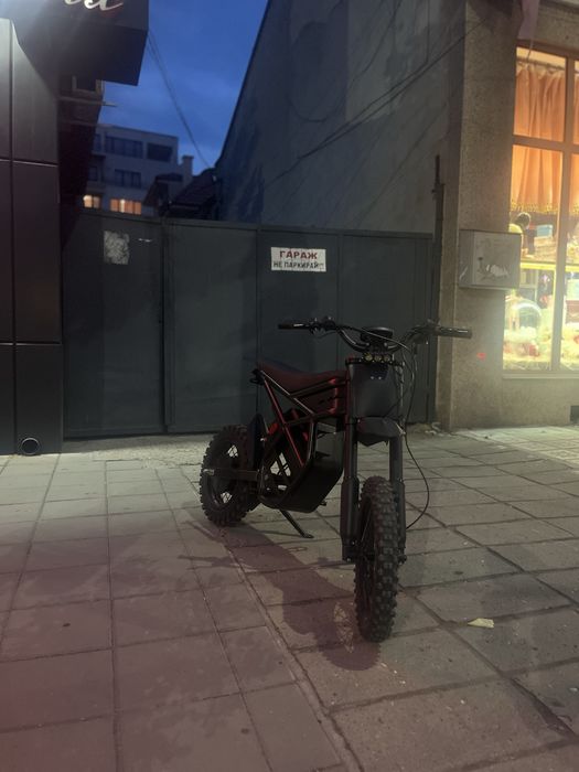 Riding Times Gt 54 pro