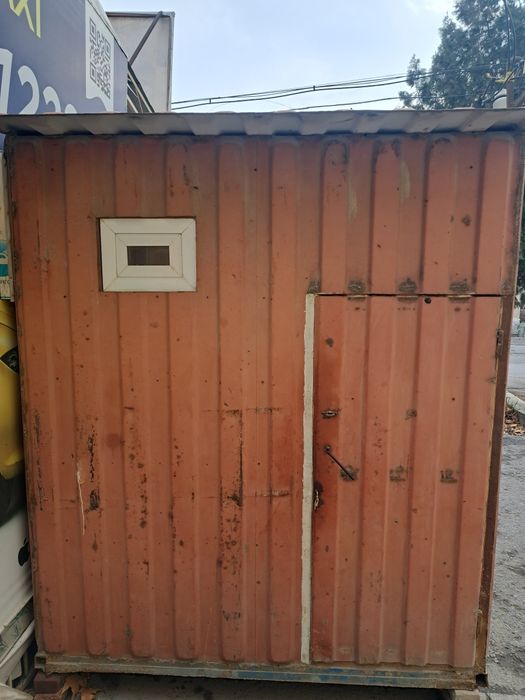 Kantener butka sotiladi