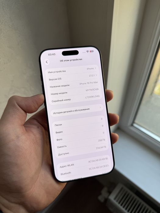 Iphone 16 pro max 256