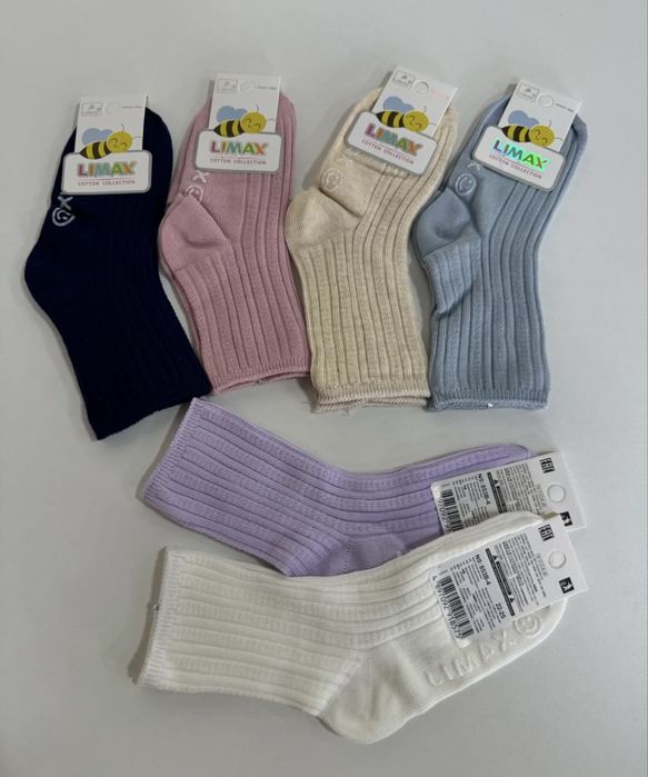 Пижама ұлға қызға