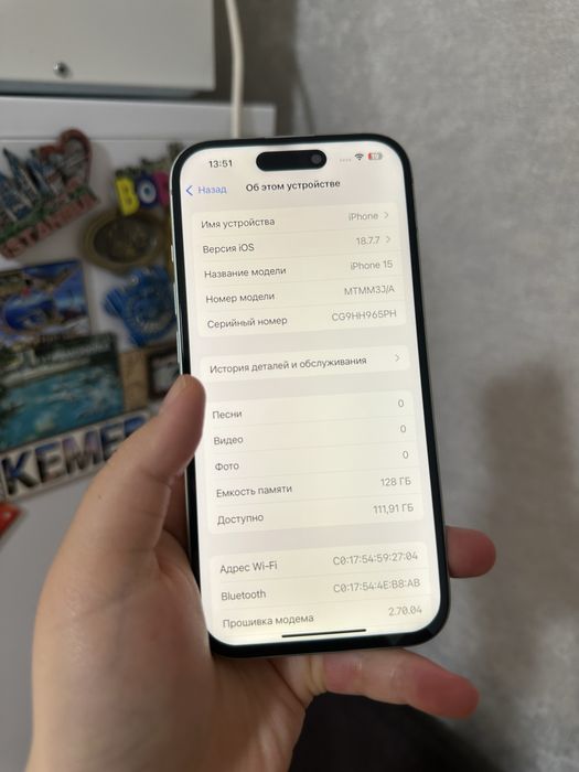Iphone 15 128gb 78% В идеале