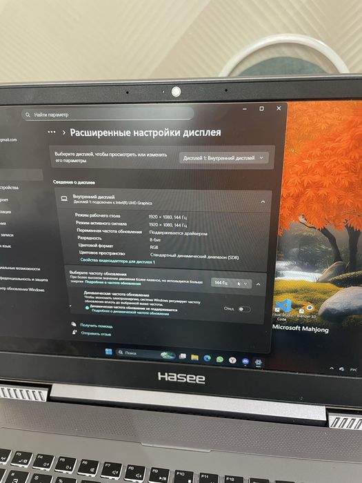 Intel core i7 | 3050ti | 144герц экран