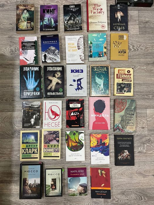 распродажа книг б/у