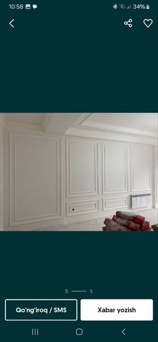 Tiyaga zakaz olamiz arzon va sifatli yetkazib berish xizmatlari bor